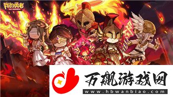 中土世界战争之影疾风击杀是什么-了解疾风击杀的技巧与玩法