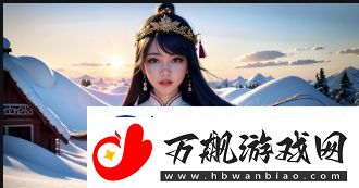 老婆玩刺激战场和别人组CP-是玩得开心还是存在隐患