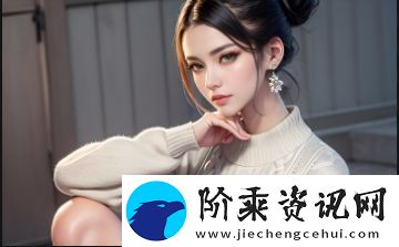 Atari发布全新怀旧游戏掌机-在CES-2025揭晓更多信息