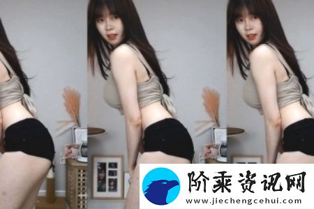 国产成人➕亚洲➕在线学生：教育与文化的交融