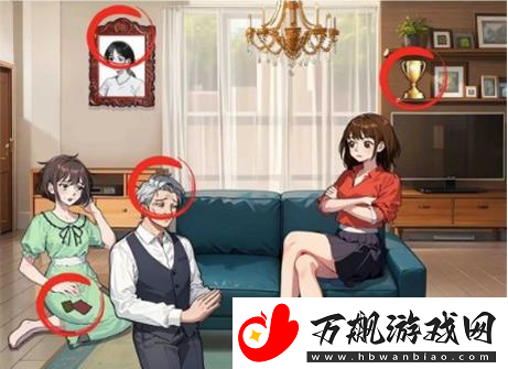 文字来找茬女儿与后妈通关攻略