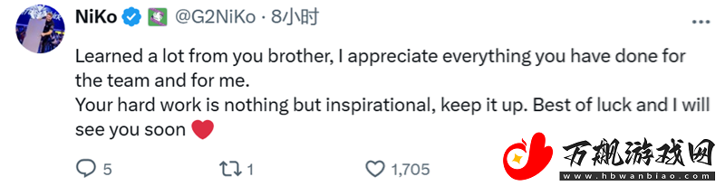 NiKo回复G2前队友