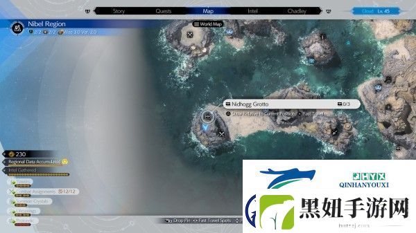 最终幻想7重生尼福尔区域隐藏宝箱位置攻略