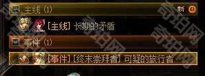 DNF重力之泉版本怎么快速到115级