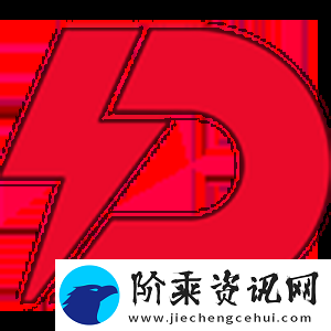 官宣