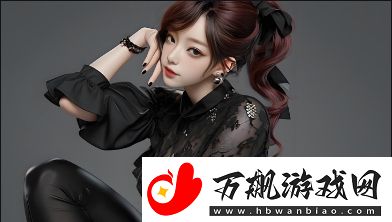 Qfree嫩幻l8ex性HD处的特点和使用体验如何-适合哪些人群使用
