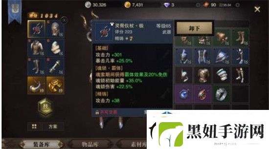 魅力角色云集