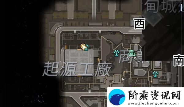 星球重启TearsinEden唱片获取方式