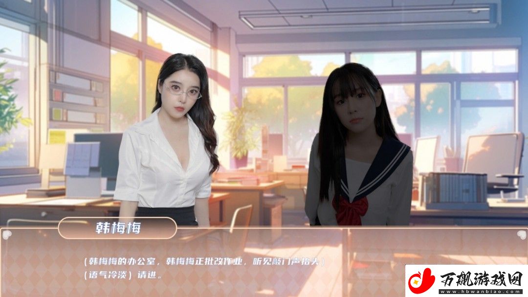青春校园模拟游戏夏日盛宴Steam页面上线