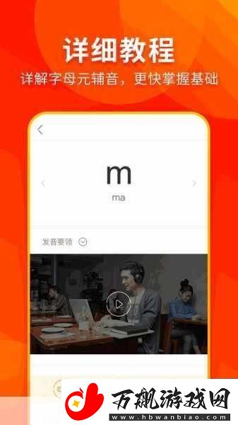 千人千色T9T9T9的推荐机制