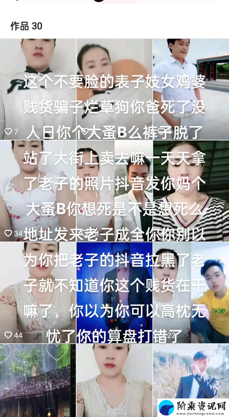 小扫货水能么多叫出来公-网友：这个问题真有趣！柯林资讯