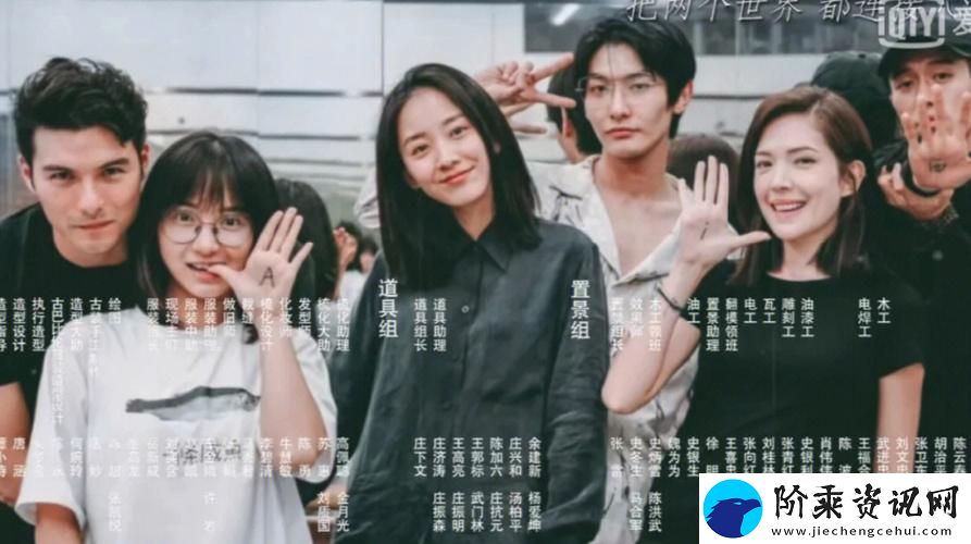 探索“成熟西元HD视频”的魅力与创新柯林资讯