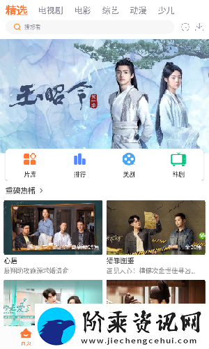 cokemv下载-cokemv在线追剧最新版本v2.2.2