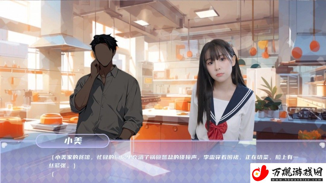 青春校园模拟游戏夏日盛宴Steam页面上线