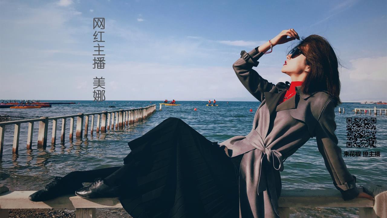 穿越手游，如何巧妙跟随他人，提升游戏体验