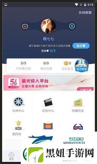 “xfb88xyf”狂欢来袭-科技界炸裂啦！
