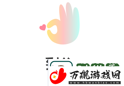 到位app下载