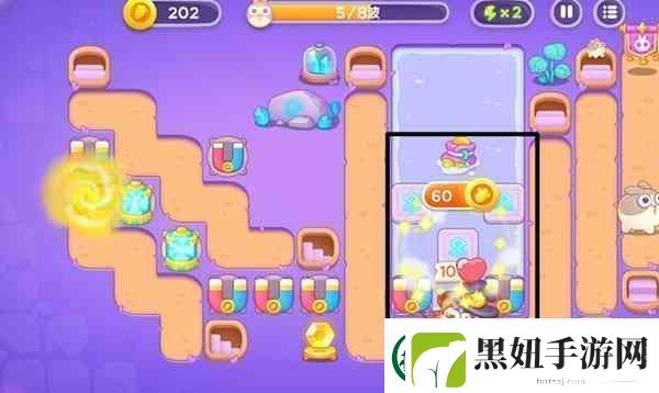 保卫萝卜4阿波与魔法宝藏第99关通关教学