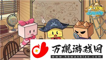 大航海探险物语渔夫怎么玩-渔夫玩法介绍