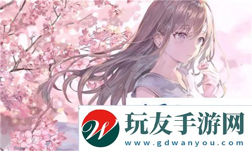 被C上瘾-H——为何越来越多的年轻人沉迷于这一热门趋势-用户们的真实体验与反思