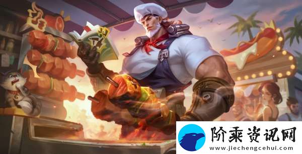 孙策克制关系汇总