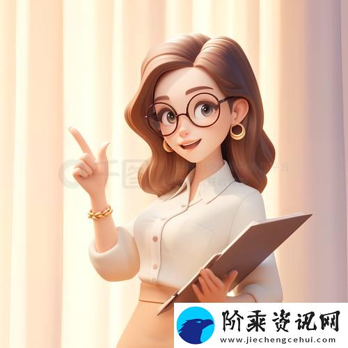 精湛演技让人难忘的年轻女教师3-观众：-柯林资讯