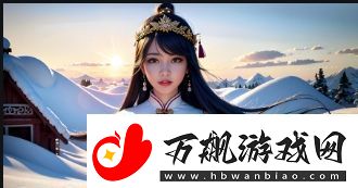 日剧二人世界：探索复杂情感与孤独依赖的深刻故事-观众如何从中找到共鸣