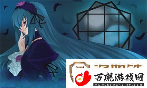 探寻梦想与冒险的世界——少女たちよ在线观看动漫游戏免费