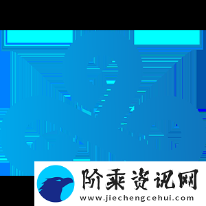 树挪死人挪活——盘点2024年TOP5最佳转会