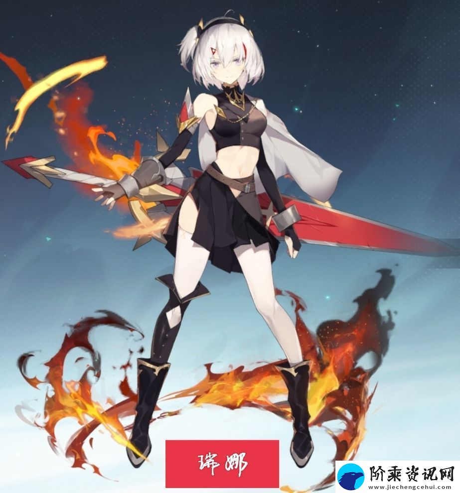 风色幻想命运传说命运回廊阵容怎么搭配-风色幻想命运传说命运回廊阵容搭配攻略