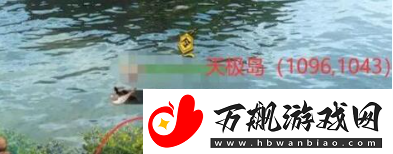 逆水寒手游星星武器外观怎么获得