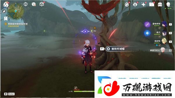 原神3.0须弥痼疾任务怎么做原神3.0须弥痼疾任务流程解析介绍