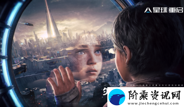 星球重启TearsinEden唱片获取方式：高效副本刷怪方法