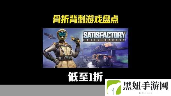 暗黑地牢2倍速设置全攻略，操作技巧大揭秘