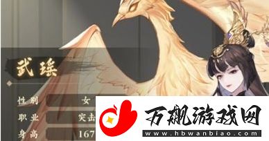 元尊新手玩法攻略分享