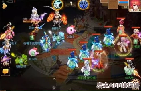 梦幻西游手游竞技巅峰：主流PK阵法策略与实战效果深度透视