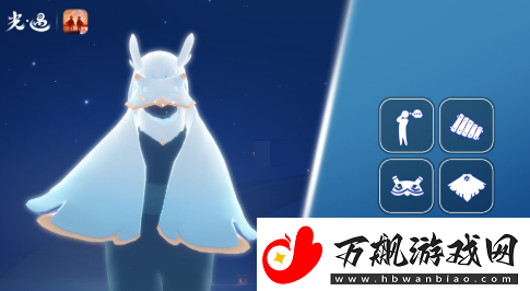 光遇1月9日复刻先祖是谁