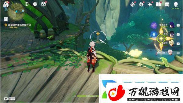 原神3.0须弥痼疾任务怎么做原神3.0须弥痼疾任务流程解析介绍