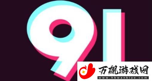 内容丰富9I免费看片-友：轻松享受影视乐趣