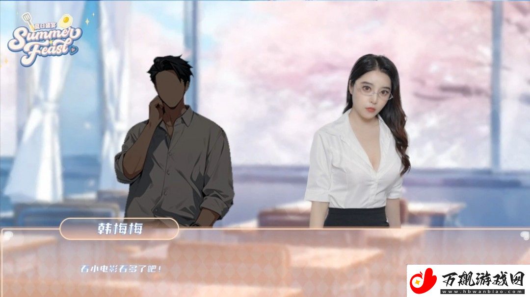 青春校园模拟游戏夏日盛宴Steam页面上线