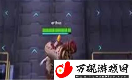 火凤凰