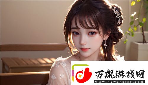 91在线精品㊙️一区二区