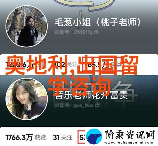 相对湿度-HZ-下小神-J-教程：详细步骤与注意事项解析