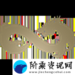 南辕北辙