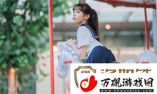 探索“仙踪林公司有限公司”：创新与可持续发展的典范