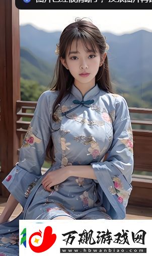 十八岁可否食用草莓、香蕉、榴莲以及丝瓜