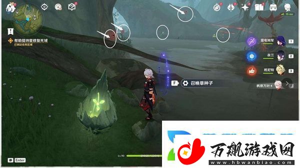 原神3.0须弥痼疾任务怎么做原神3.0须弥痼疾任务流程解析介绍