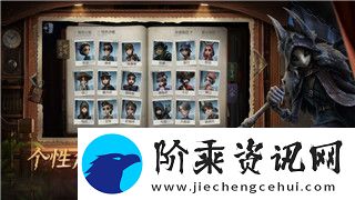 星际争霸有手游版吗-探索星际争霸手游版的可能性及未来发展