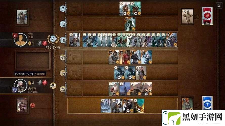 巫师3狂猎：翠鸟酒馆老板失踪调查与昆特牌收集攻略