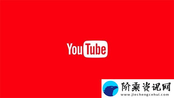 youtube官方版免费版下载-youtube官方版免费版安装包最新版本v19.36.35